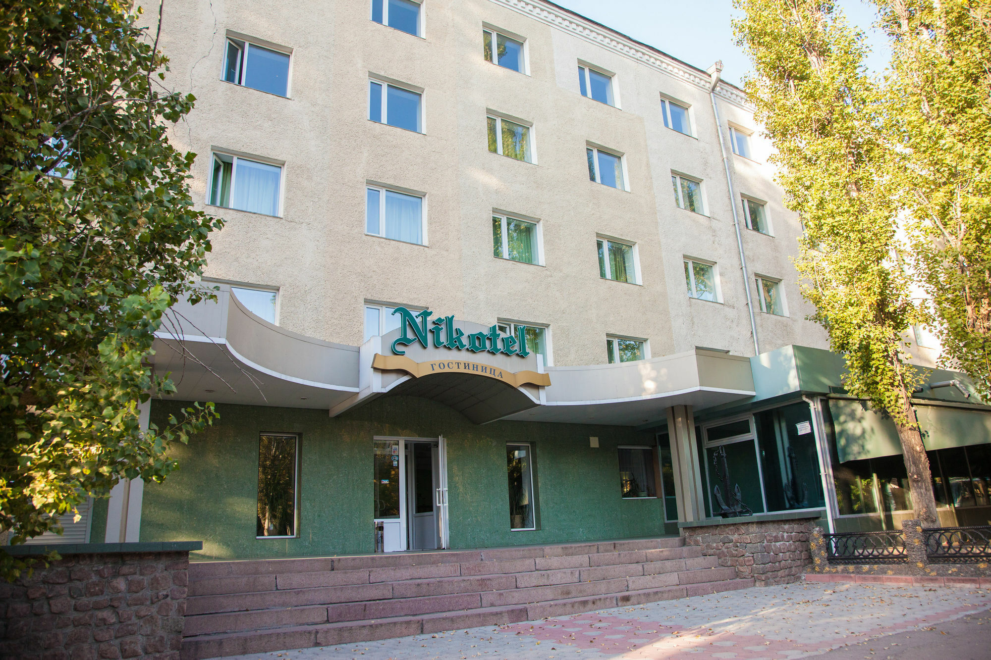 Nikotel Hotel Mykolaiv Eksteriør billede